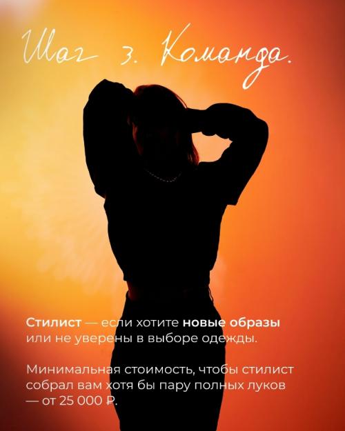 База для создания крутой съёмки. 05 База для создания крутой съёмки. 05
