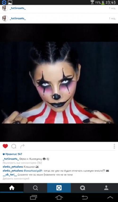 30 октября специально для подобной съемки я подготовлю в студии интересную локацию. 06