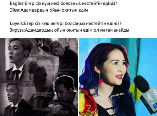 Вырызить своё мнение хочу. 03 Вырызить своё мнение хочу. 03