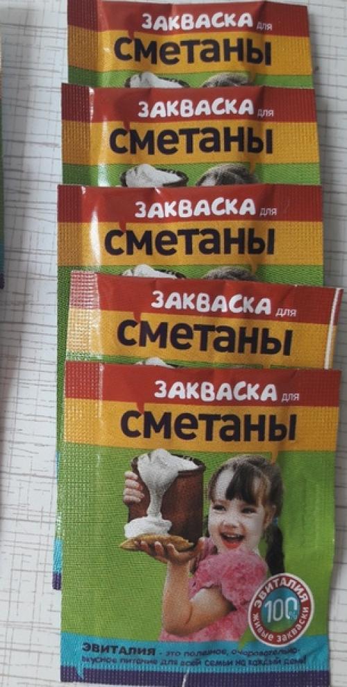 Тумба горизонтальная - 700. 01