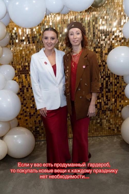 Я ничего не куплю на этот корпоратив. 03