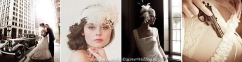 Макияж в стиле 30 х годов Чикаго. Свадьба в стиле Чикаго 30-х годов.