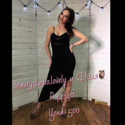 Дорогие девушки, близится новый год? 07