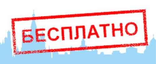 Обучение!  Требуются модели. 04 Обучение!  Требуются модели. 04