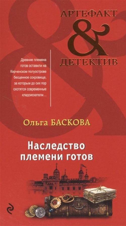 Новинки года: прочти, это интересно: онлайн - обзор. 02 Новинки года: прочти, это интересно: онлайн - обзор. 02