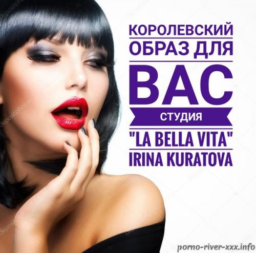 Макияж//прически // наращивание волос//курсы обучению по визажу//. 01