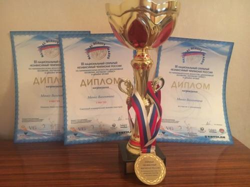 Хочу поделится своей радостью 1-место? 04