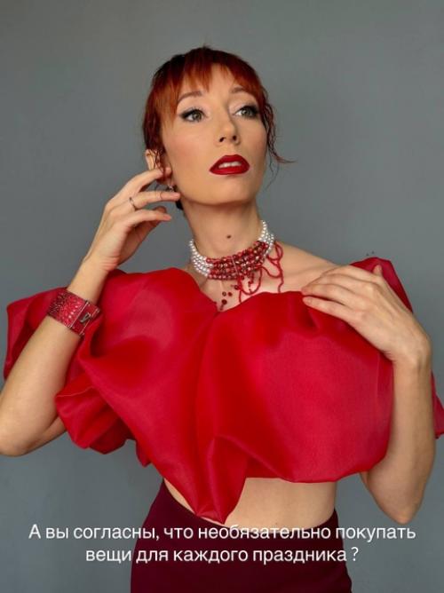 Я ничего не куплю на этот корпоратив. 05