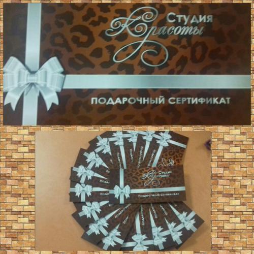 Девчонки, вот мы прям видим как кто-то из вас сейчас сидит и грустит: хочу маникюр, прическу, макияж, массаж, к косметологу или новые туфельки. 02