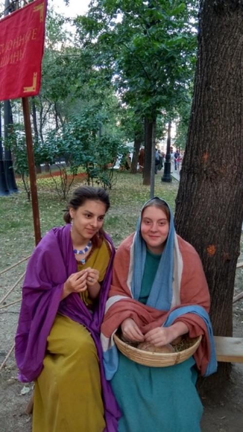 Что то навеяло. 08 Что то навеяло. 08