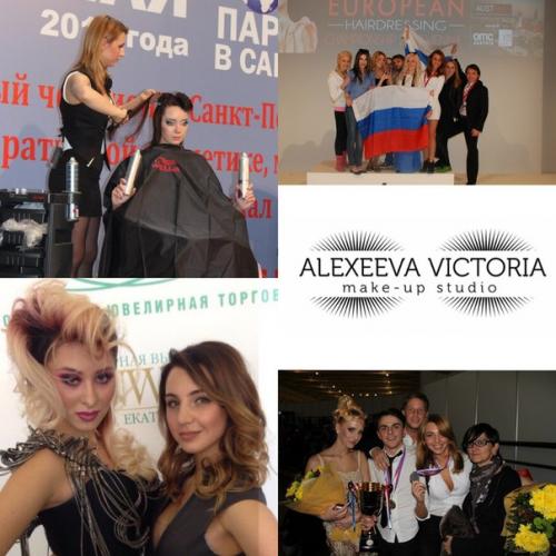 Осталось два места на предновогодний мастер-класс по праздничному образу ( прическа макияж). 01