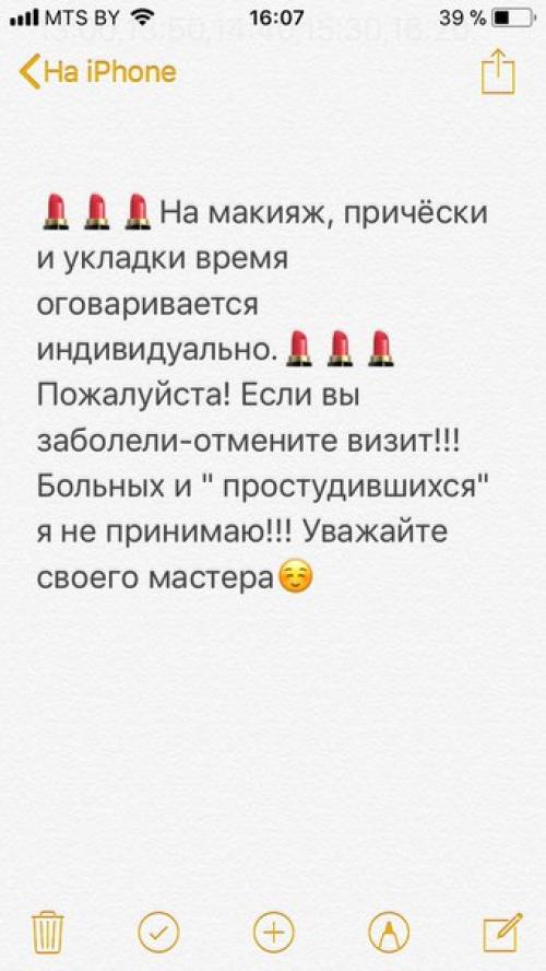 Осталось совсем мало свободных мест? 03