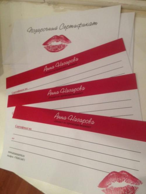 Отличные новогодние подарочки для прекрасной половины? 02