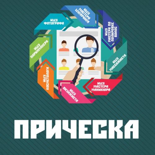 Милые девушки! Скоро новый год? 01 Милые девушки! Скоро новый год? 01