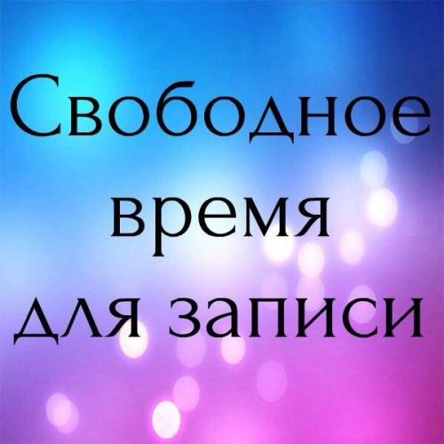 Декабрь - время наряжать ёлку, зажигать огни и верить в чудо! 01