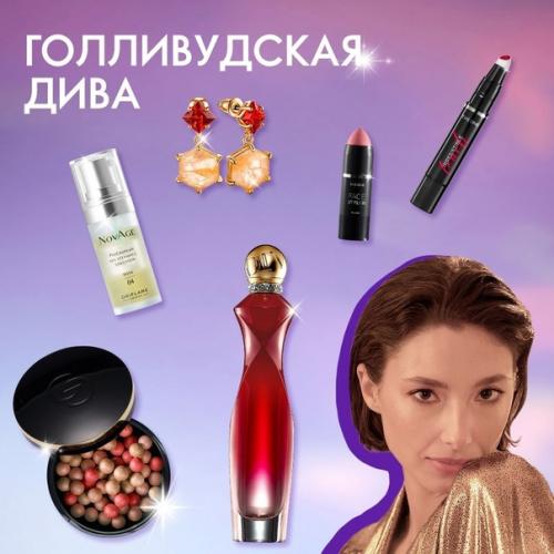 Несколько дней до НГ. 01 Несколько дней до НГ. 01