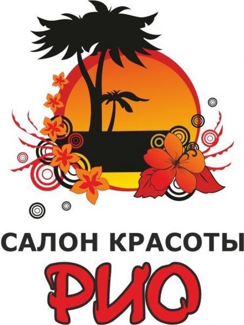 Милые девушки? Пора ярких начинается? 01 Милые девушки? Пора ярких начинается? 01