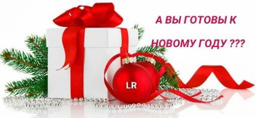 Еще ровно 2 дня есть возможность получить скидку в нашей студии спишите 40% на все. 01