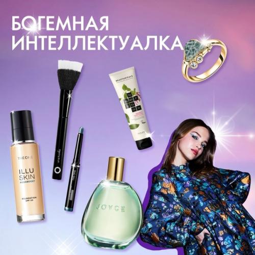 Несколько дней до НГ. 02 Несколько дней до НГ. 02