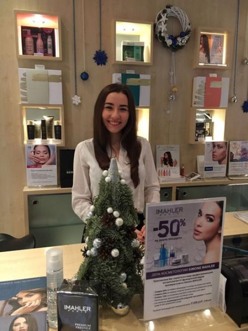 Доброе утро, дорогие клиенты! 01