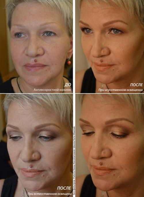 Дорогие наши девушки! 03 Дорогие наши девушки! 03