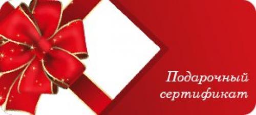 Мы дарим любимым настроение к новому году, а так же на любой праздник. 02 Мы дарим любимым настроение к новому году, а так же на любой праздник. 02