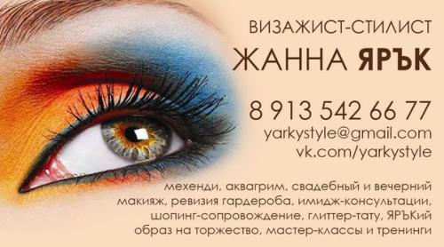 Уже решили, где будете встречать новый год? 06 Уже решили, где будете встречать новый год? 06