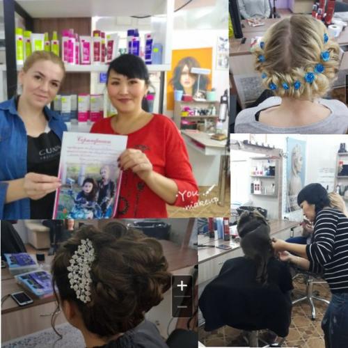 Хочу огромное спасибо сказать Евгение Хафизовой и Эльвине Исхаковой. 03