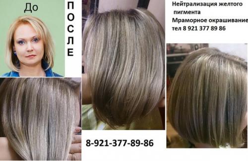 Дорогие девочки!  Мы начинаем запись но новогодние корпоративы! 01