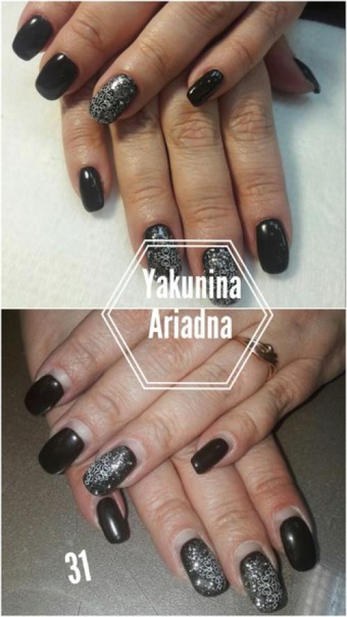 Ботокс/кератин/макияж/прически/маникюр? 04