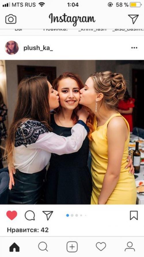 Девочки, успевайте записаться! 08