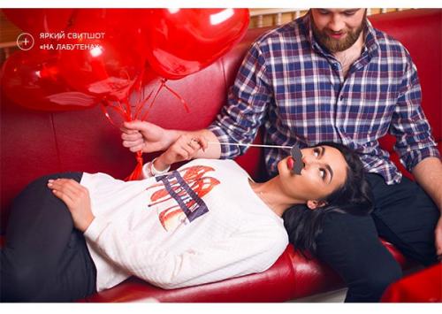 День святого Валентина. 09