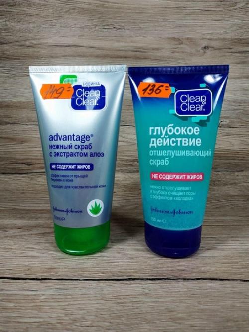 Как выглядеть хорошо без макияжа на все 100%. 01 Как выглядеть хорошо без макияжа на все 100%. 01