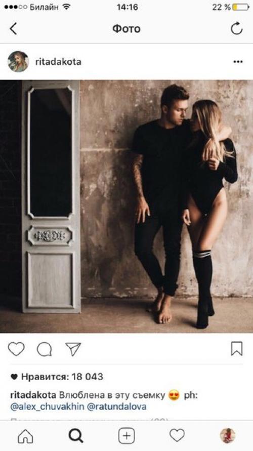 Москва.  ТФП.  Мы ищем визажиста с оплатой расходников для съемки 24 февраля, 12: 00 (к этому времени модель должна быть готова. 07