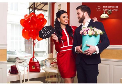 День святого Валентина. 05