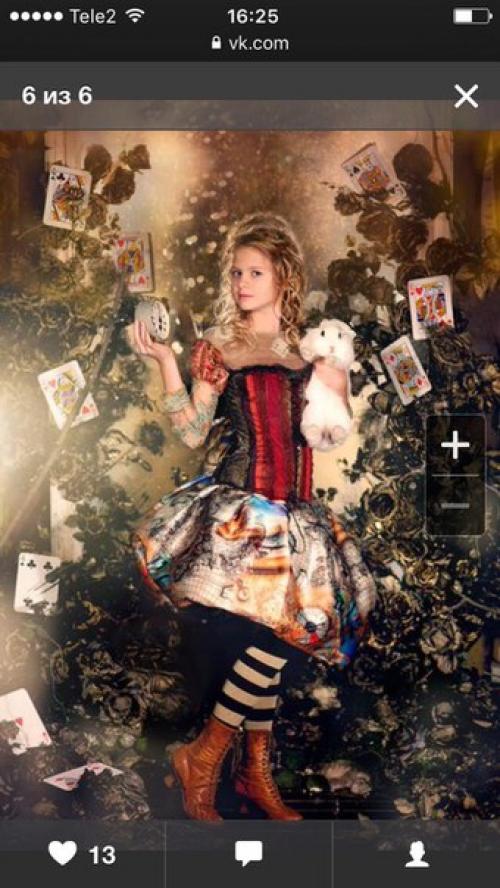 Внимание город Москва? 02