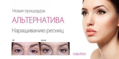 Девочки?  В нашей студии появилась? 01