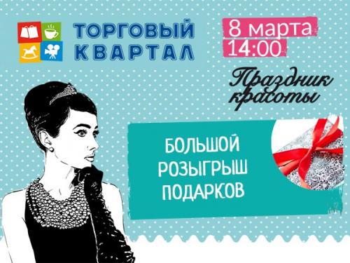 Настоящая женская красота в фотосерии Женщины до 10 Утра. 04