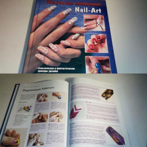 С праздником, милые девочки? 05 С праздником, милые девочки? 05