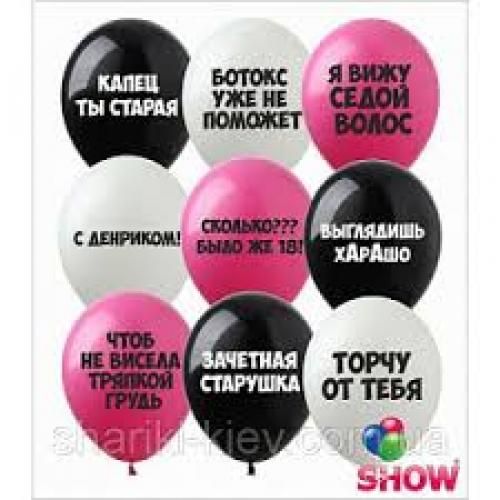 1. где в Щекино можно купить наручники? 01