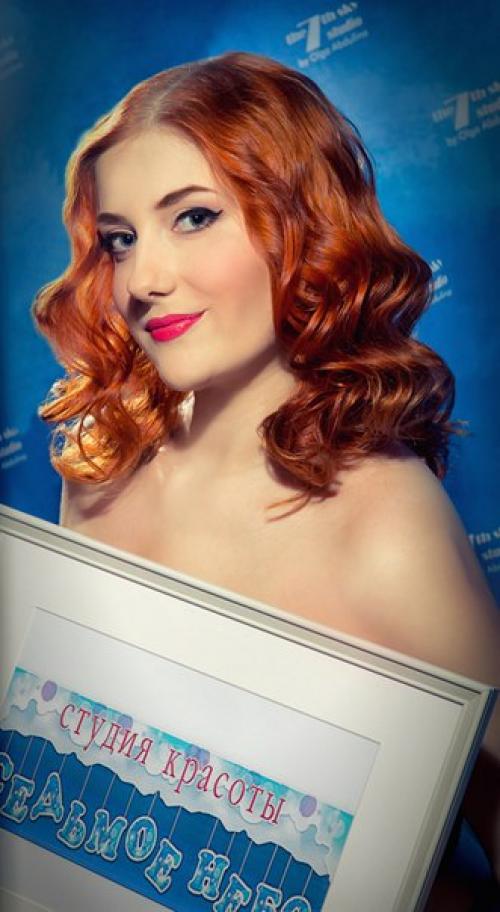 Прекрасные рыжие девушки модели поучаствовали в нашем совместном рекламном проекте для салона красоты Седьмое Небо. 05