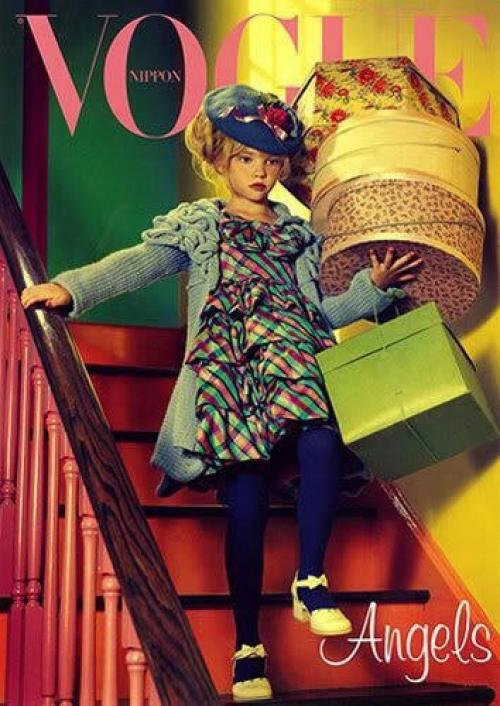 Добрый день? Дорогие родители, расписание на субботу 01. 05 Добрый день? Дорогие родители, расписание на субботу 01. 05