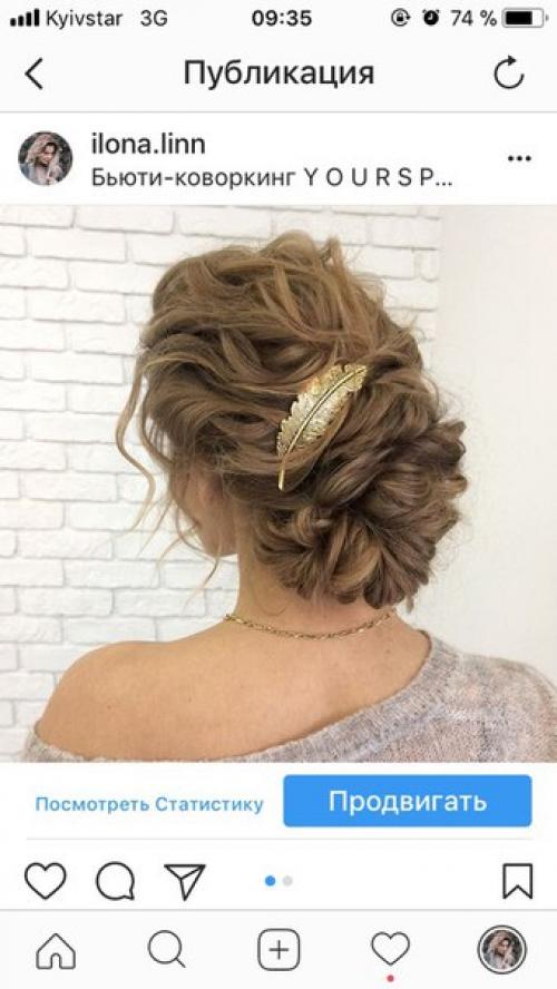 Ищу модель на прическу и макияж на 31. 03