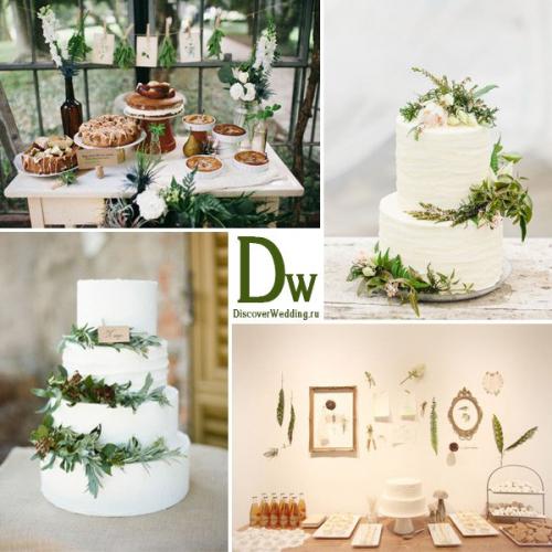 Свадьба в ботаническом стиле. 05 Свадьба в ботаническом стиле. 05