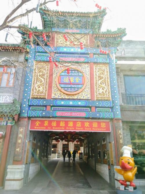 Как известно, я слоупок. 02 Как известно, я слоупок. 02