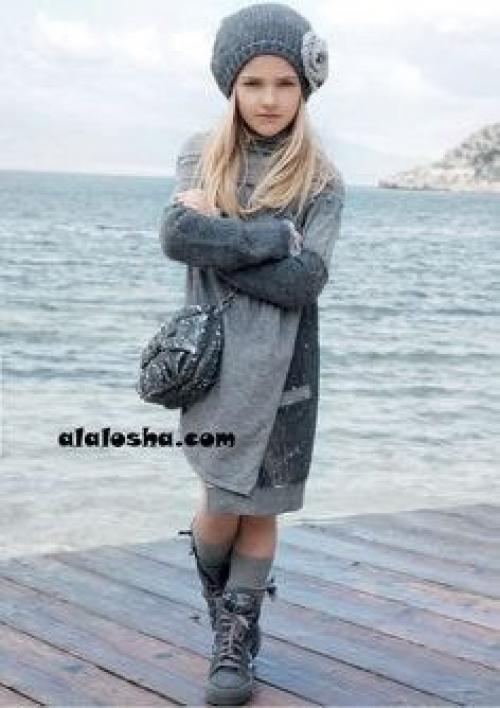 Добрый день? Дорогие родители, расписание на субботу 01. 02 Добрый день? Дорогие родители, расписание на субботу 01. 02