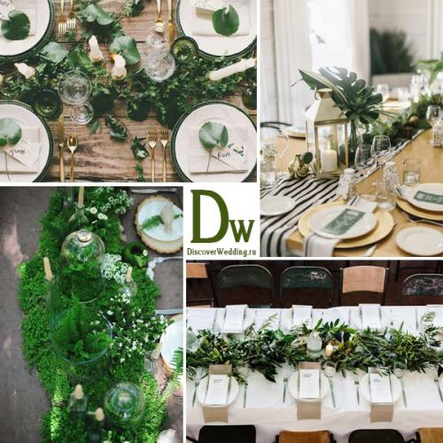 Свадьба в ботаническом стиле. 07 Свадьба в ботаническом стиле. 07