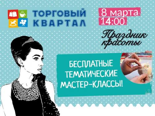 Настоящая женская красота в фотосерии Женщины до 10 Утра. 01