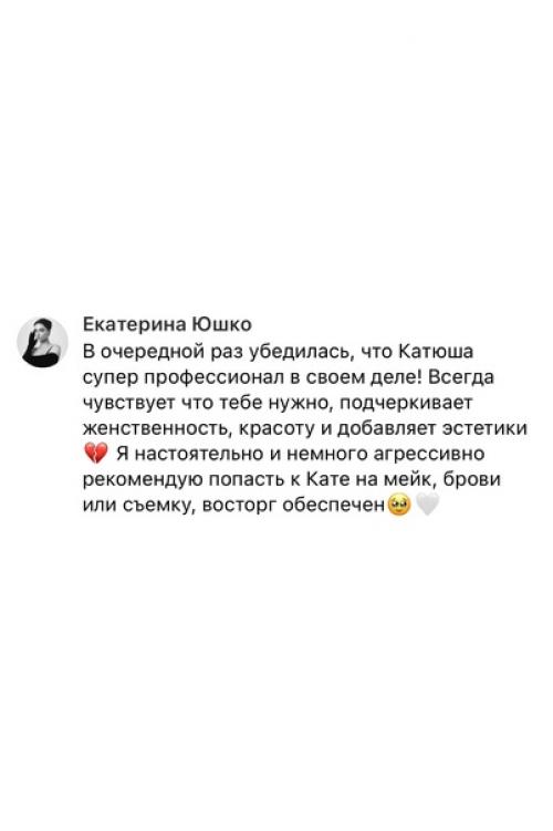 Так получилось, что катя - моя первая модель почти во всем. 01