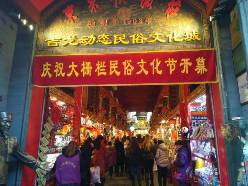 Как известно, я слоупок. 05 Как известно, я слоупок. 05